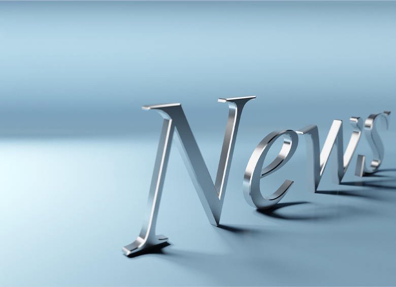 新聞資訊-浙江海通塑業科技有限公司